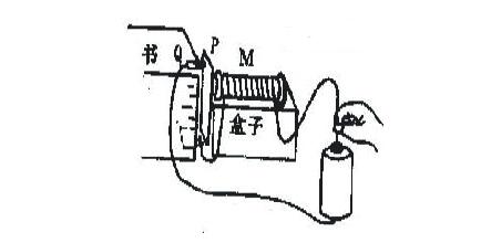 蜂鸣器