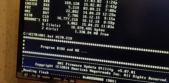 怎么用编程器刷bios