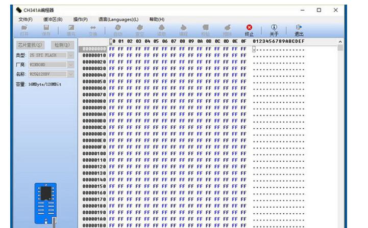 怎么用编程器刷bios