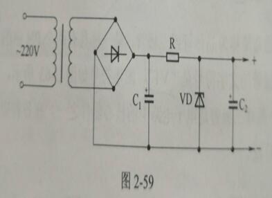 稳压二极管与普通二极管如何区分_区别是什么