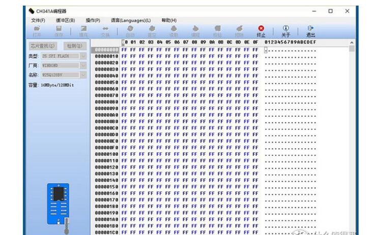 怎么用编程器刷bios