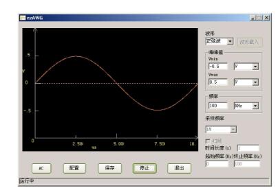 What is a virtual oscilloscope?