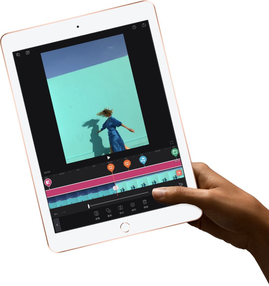 新款iPad2018深度解析:苹果这款iPad值得买吗