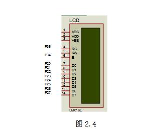 DS12C887电子万年历设计与制作详解