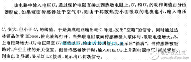 電子元件基礎篇之熱敏電阻（原理及作用、符號及參數、選型及電路）