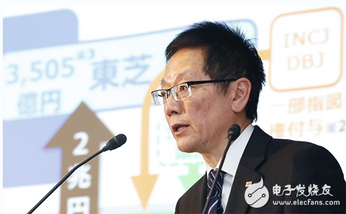 为什么东芝电脑要退出中国市场