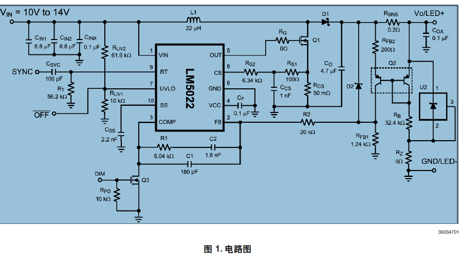 采用LM5022设计一个升压型LED驱动器中文设计资料