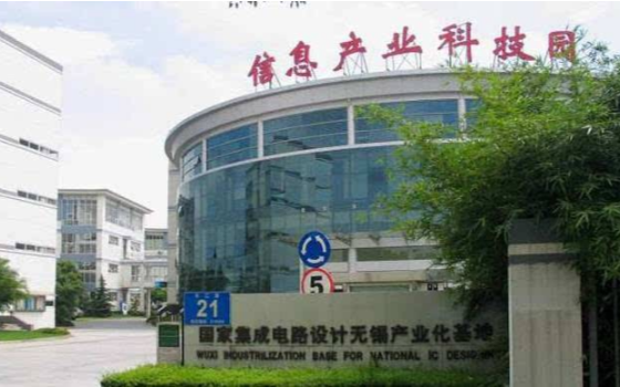 大基金重投华虹无锡与中芯国际并肩作战,筑中国半导...