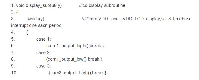 一文解析段码LCD液晶屏驱动方法