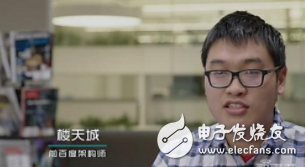 楼天城编程能力强在哪