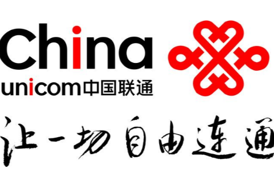 中国联通完成了nb-iot核心网建设,规模将超过30万