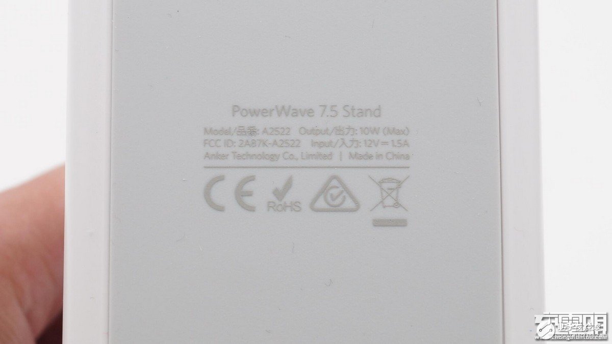 无线充电器系列拆解_立式的PowerWave7.5Stand开箱拆解图详细