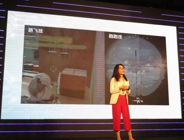 戴尔致歉上热搜_原因竟是“开外挂”_戴尔第八代处理器的神技能