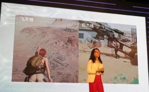 戴尔致歉上热搜_原因竟是“开外挂”_戴尔第八代处理器的神技能