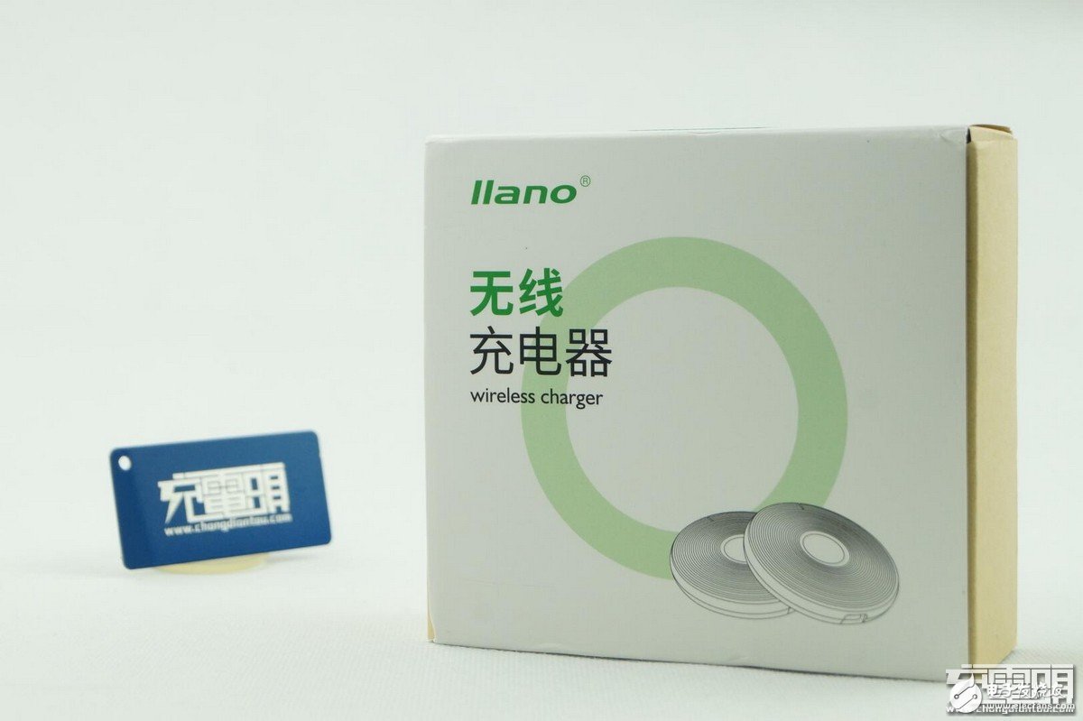 llano绿巨能LJN-WX002无线充电器拆解