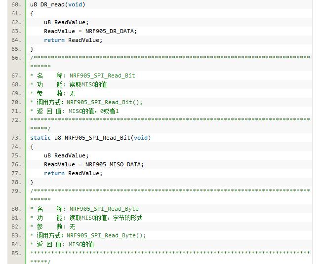 基于stm32f103zet6之NRF905无线模块的学习