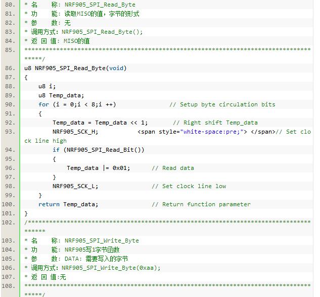 基于stm32f103zet6之NRF905无线模块的学习