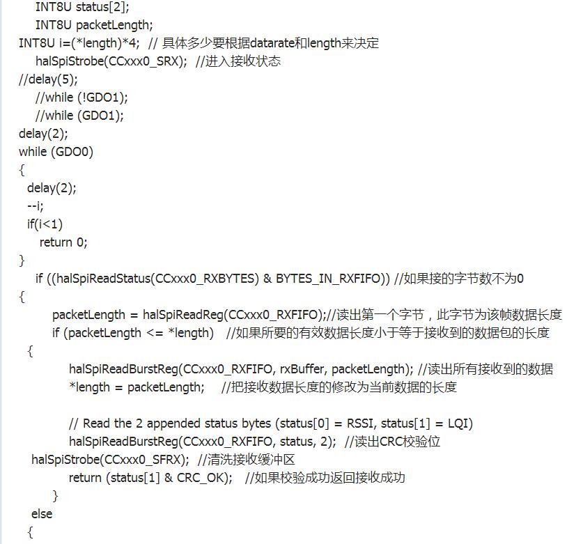 CC1101無(wú)線模塊如何使用_cc1101無(wú)線模塊的程序及使用介紹