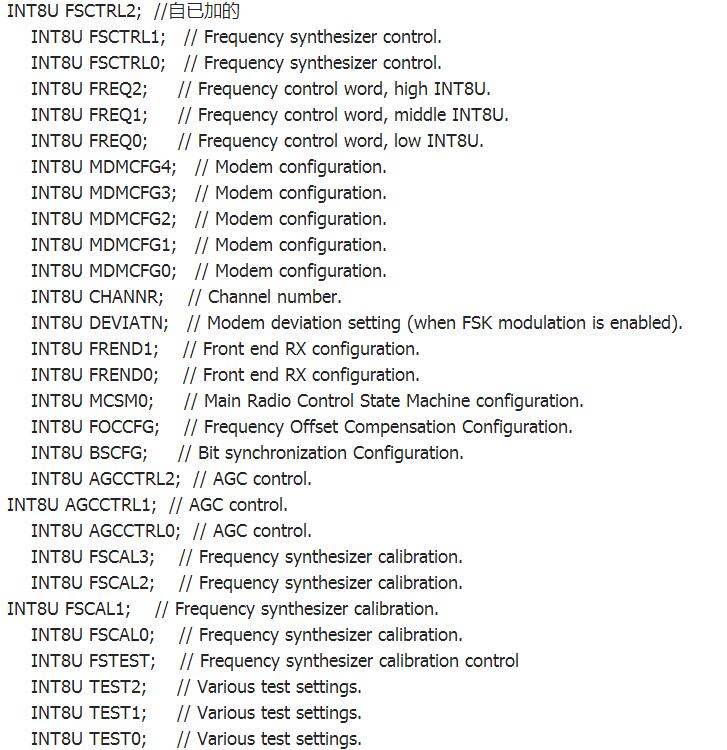 CC1101無(wú)線模塊如何使用_cc1101無(wú)線模塊的程序及使用介紹