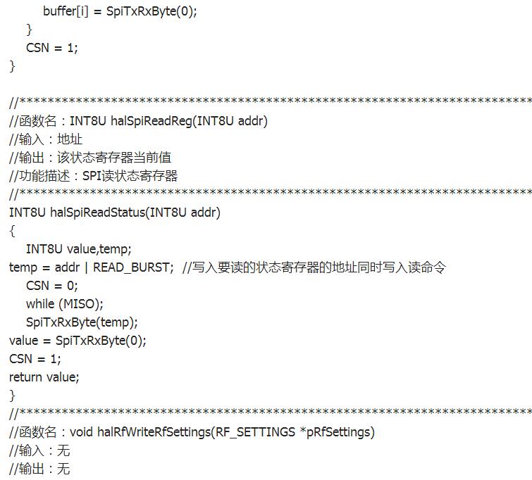 CC1101無(wú)線模塊如何使用_cc1101無(wú)線模塊的程序及使用介紹