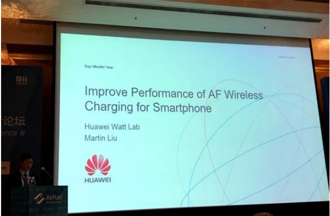 华为下一代手机将支持Qi标准无线充电技术