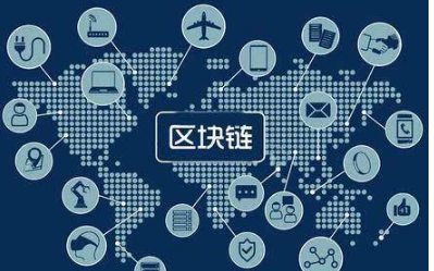 基于区块链能源创新的步伐,2018年将带来许多新...