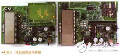 跌倒探测仪系统架构设计分析