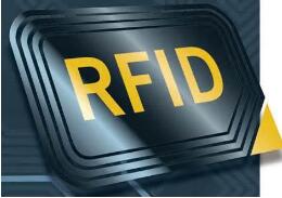 rfid网等同于物联网吗_RFID技术在物联网中的应用实例