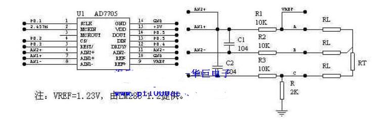 ad7705应用电路图大全(六款ad7705典型应用电路)