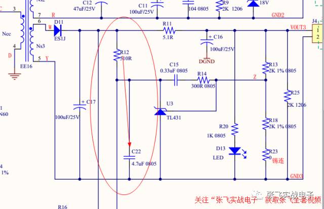 想快速順利的完成一個項目,這些細節不可忽視