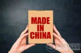 中国安防企业发力的重点及竞争优势分析