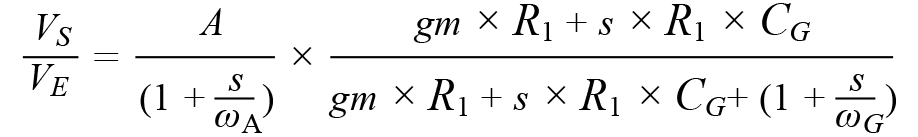 MOSFET