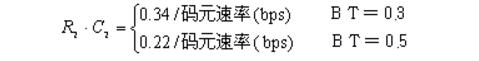 gmsk调制解调matlab如何实现_两种gmsk调制方式的实现