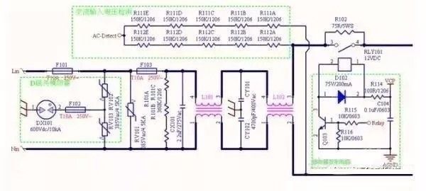 pcb