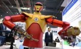机器人10年承担45%制造业,技术工人何去何从?