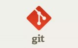 12个诀窍与技巧来让你的Git经验更加有用和强大