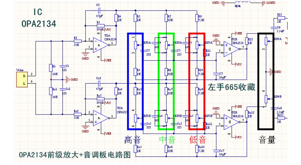 opa2134中文资料汇总（opa2134引脚图及功能_内部结构及应用电路）