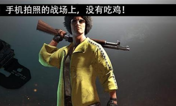 手机摄像头发展史好似玩一局绝地求生?