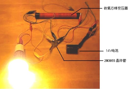 lasersaber的焦耳小偷照明电路