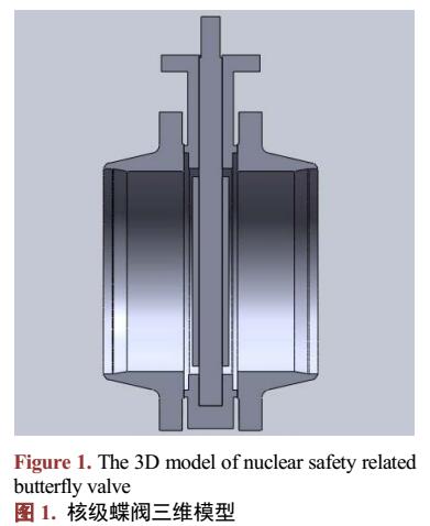 基于workbench对核级蝶阀的抗震分析