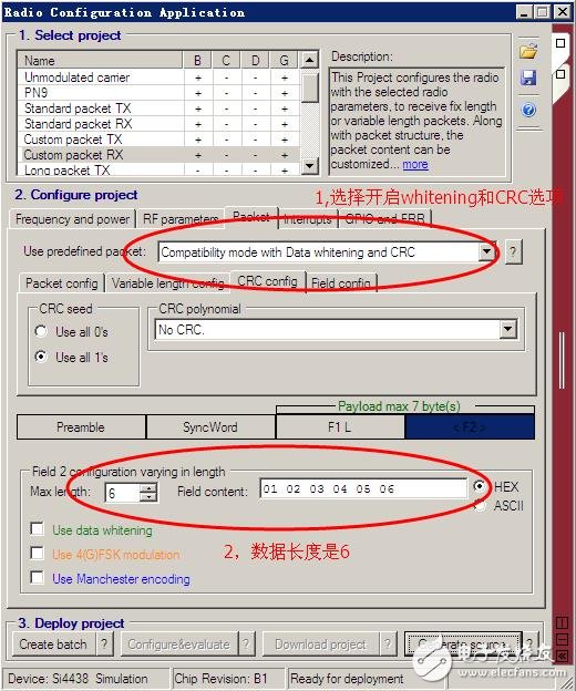 Silicon Labs无线收发器SI446x的应用技巧详细教程