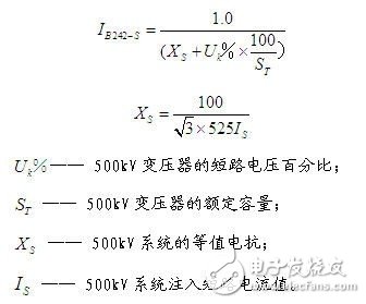 智能電網(wǎng)基礎(chǔ)詳細(xì)教程：電網(wǎng)短路電流