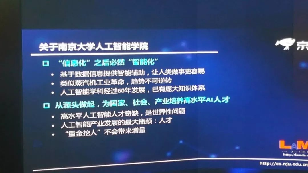 原来满足这三个条件就可以不用考虑深度神经网络了