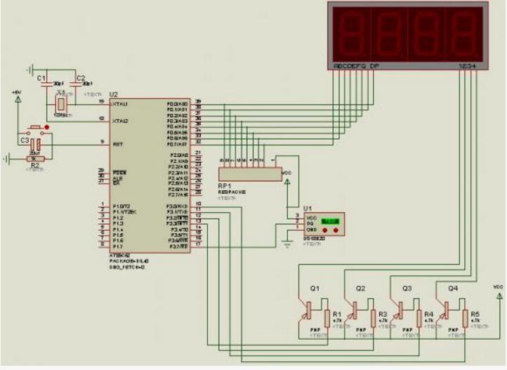 利用DS18B20做一个温控器（DS18B20引脚图_工作原理及应用电路）