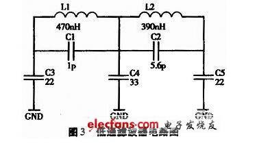 二阶lc椭圆低通滤波器电路