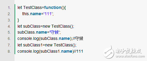 JavaScript面試最容易出錯的幾點 你中招了嗎