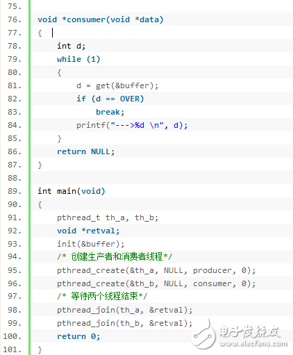 關(guān)于Linux下多線程編程技術(shù)學(xué)習(xí)總結(jié)