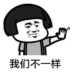 电子狗和手机地图导航功能的区别详细概述和数据分析