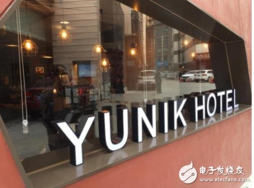 微鹅科技余峰:追求成本的降低,对于无线充电从业者而言是双刃剑-芯智讯