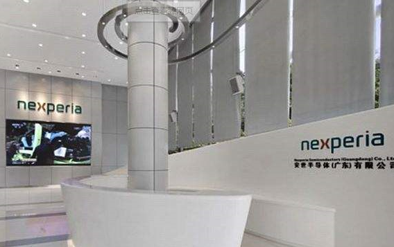 114亿闻泰科技顺势成为安世半导体第一大股东